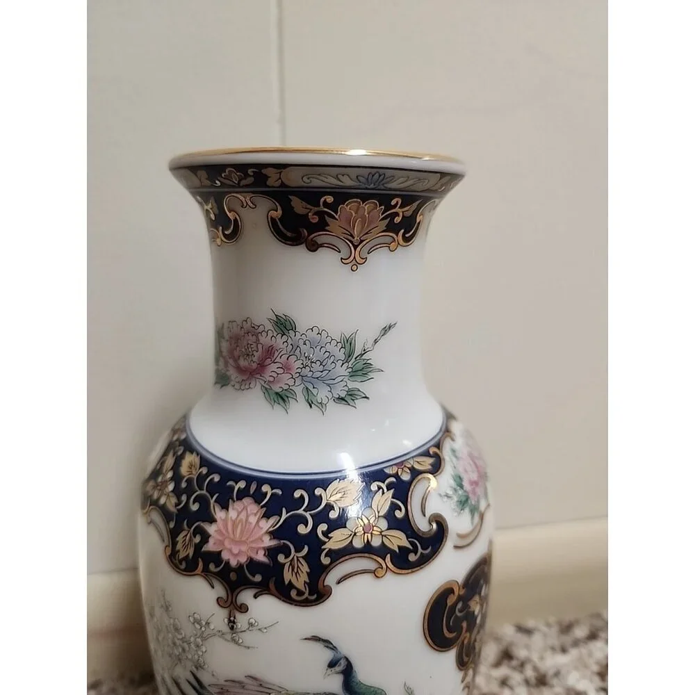 Vintage  Vase Peacock Birds & Flowers 8.25